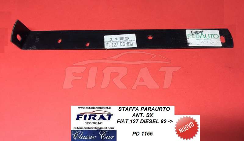 STAFFA PARAURTO FIAT 127 DIESEL 82 -> ANT.SX (1155)